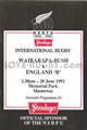 Wairarapa-Bush England B 1992 memorabilia